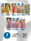 Kritika By Kaya Salsa Kurti With Bottom Dupatta
